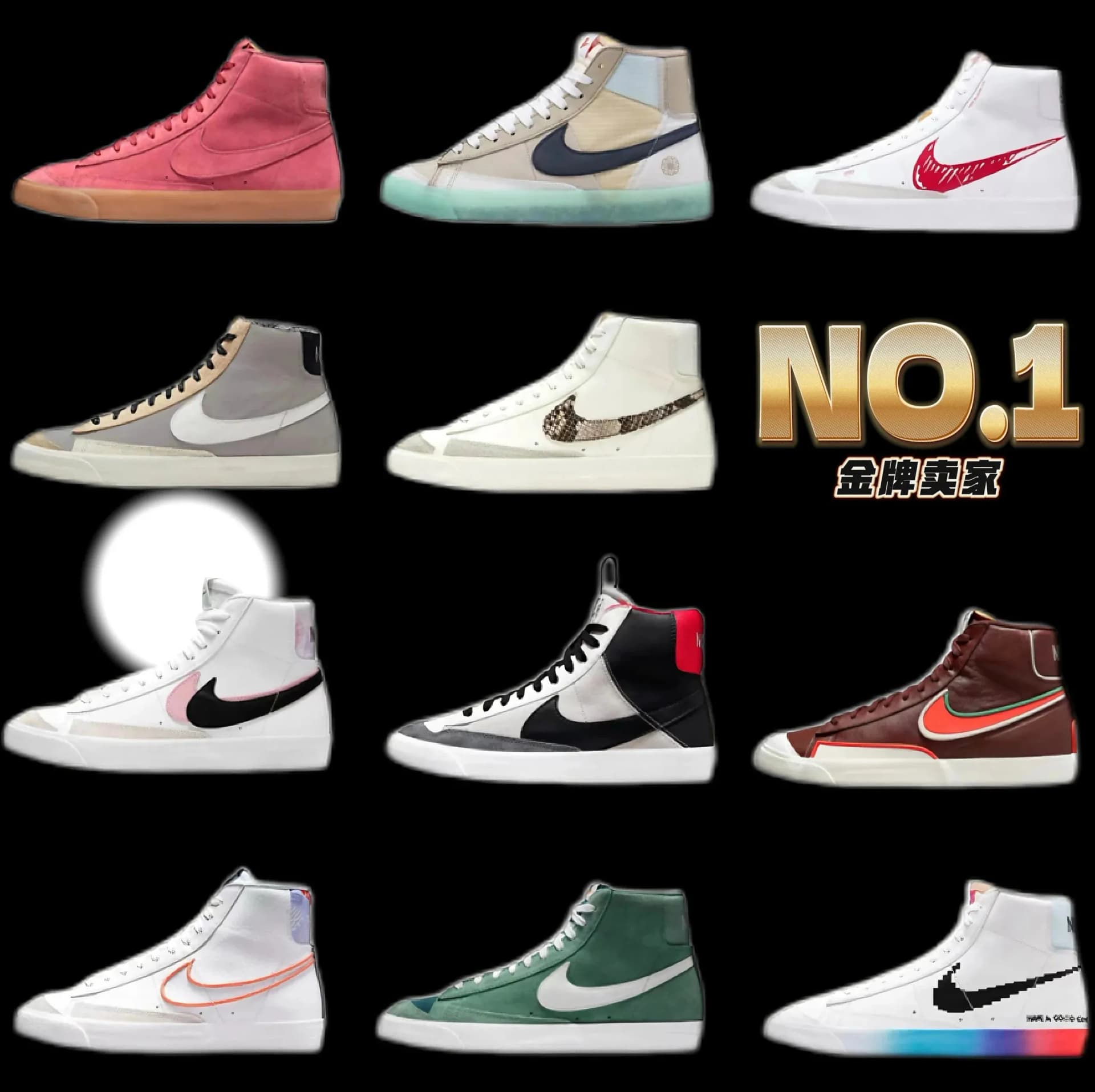 Sneaker 7 — Shoes from Weidian