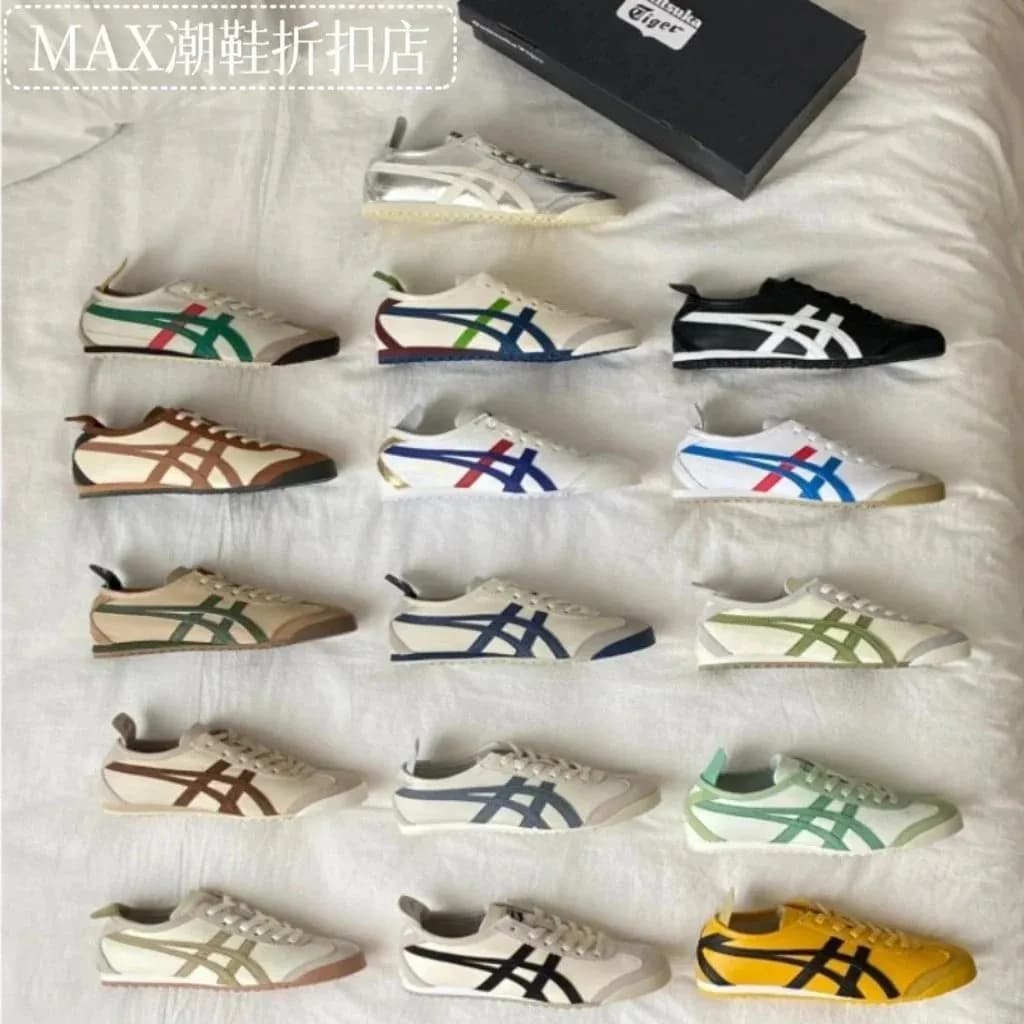 Onitsuka Tiger — Shoes from Weidian