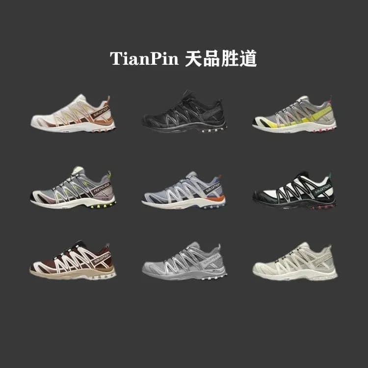 Salomon XA — Shoes from Weidian