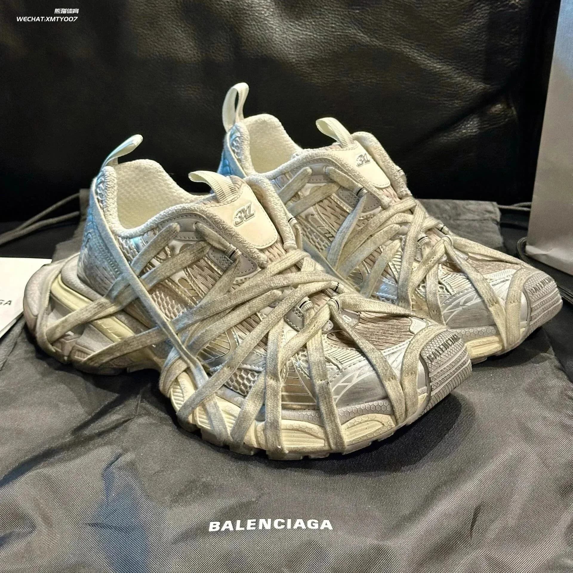 BC Sneaker V2 — Shoes from Weidian