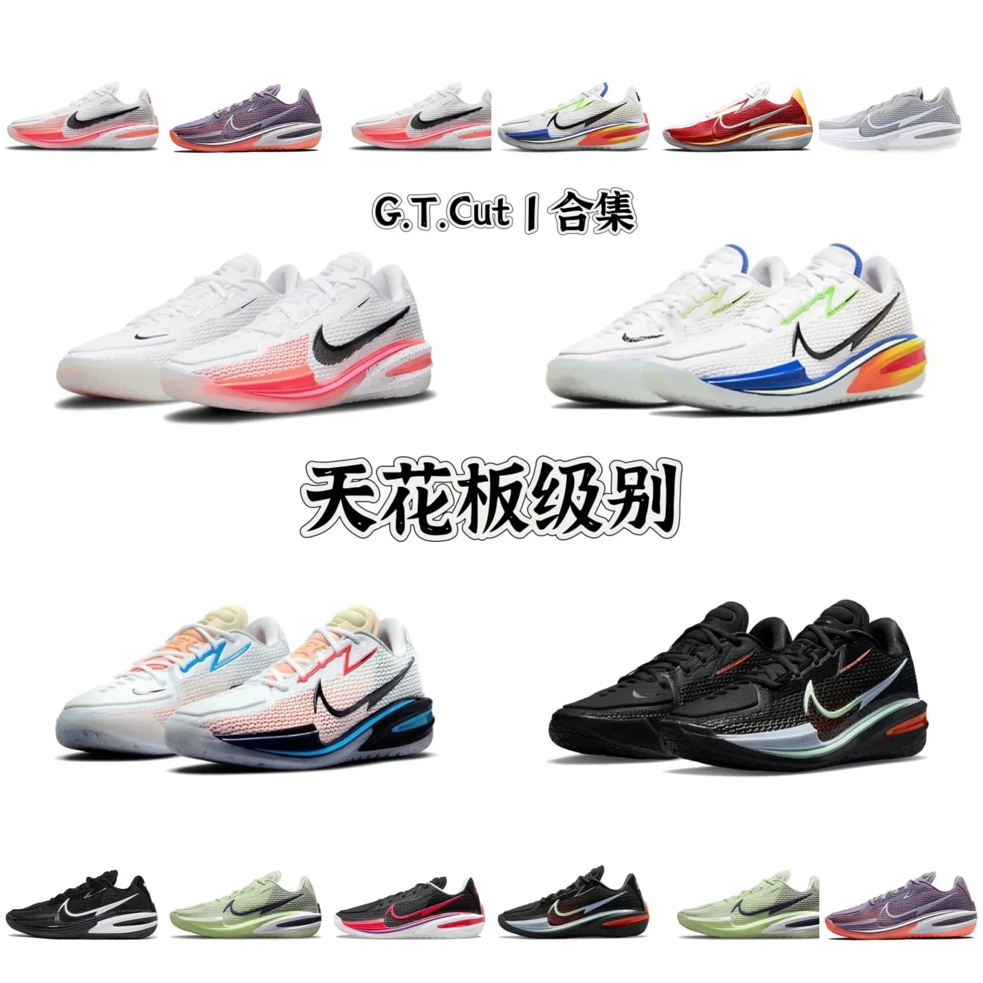 Running Shoes arrow — Shoes from Weidian