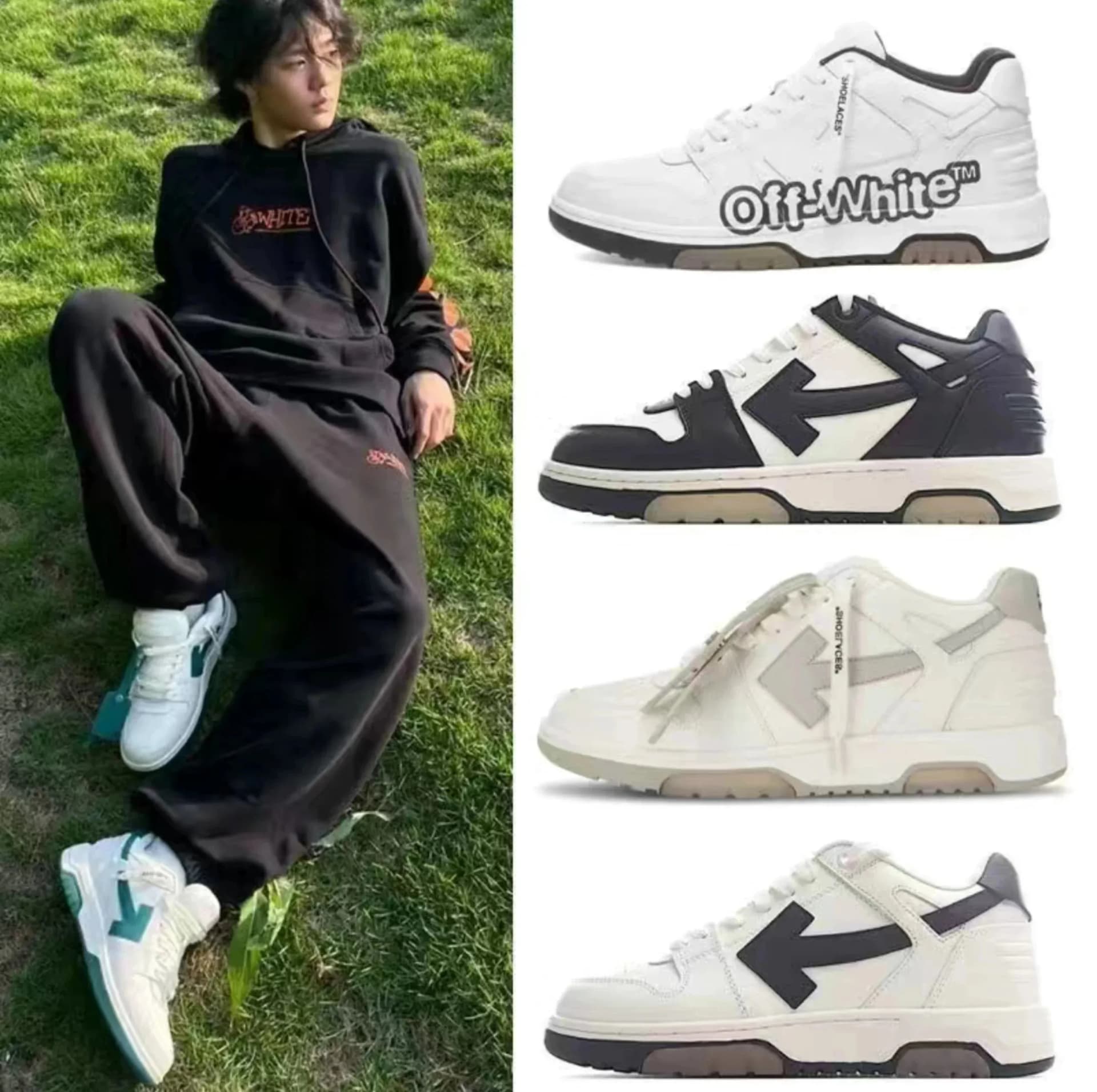 White Sneaker Off — Shoes from Weidian