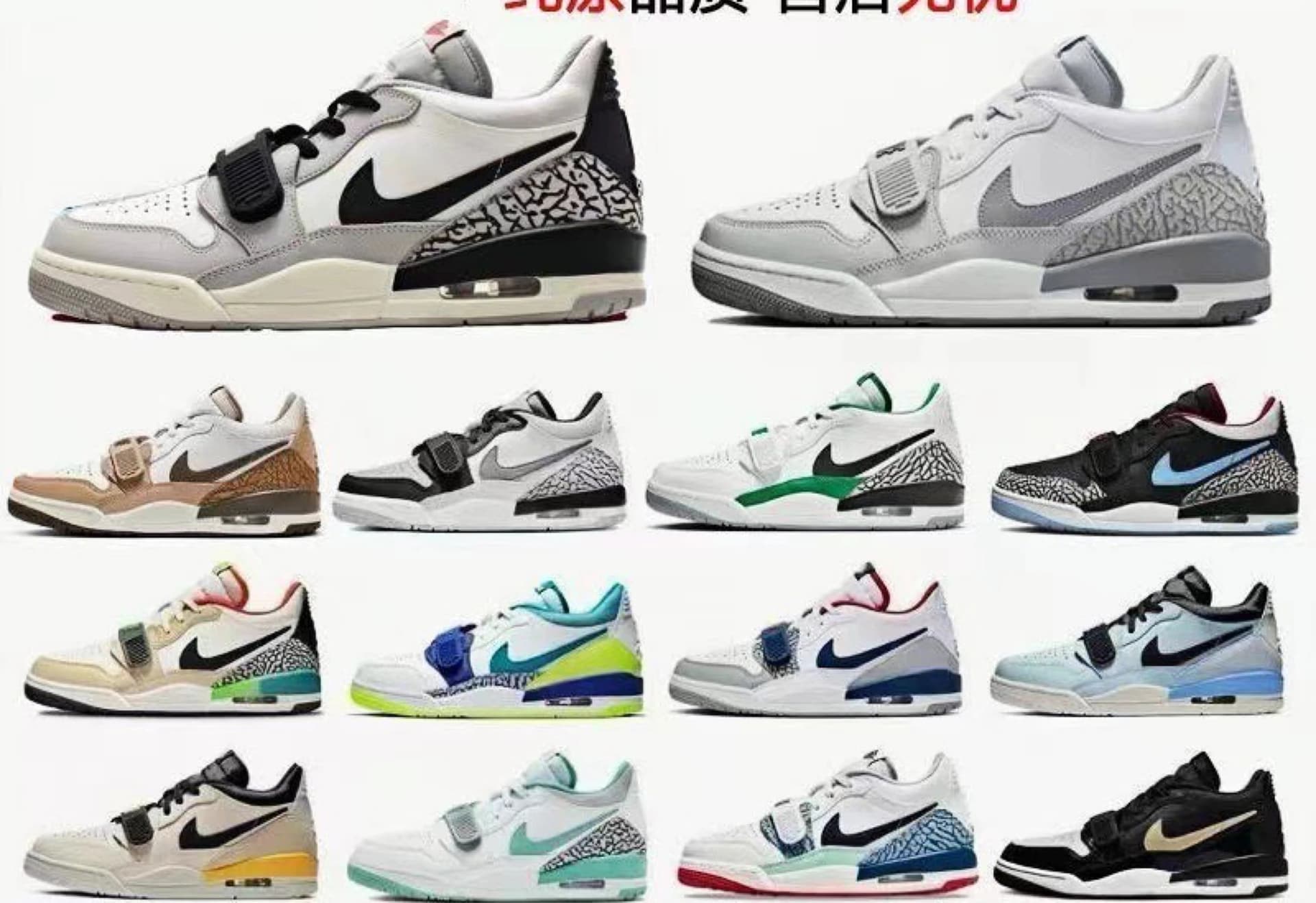 AJ312 You can buy the best quality products from me 60 from Weidian