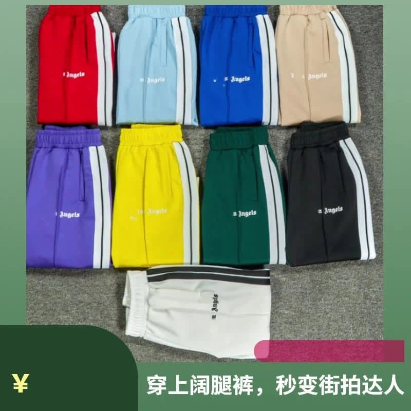 You can buy the best quality products from me 33 from Weidian