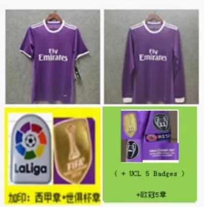 Purple real madrid kit — Jerseys from Taobao