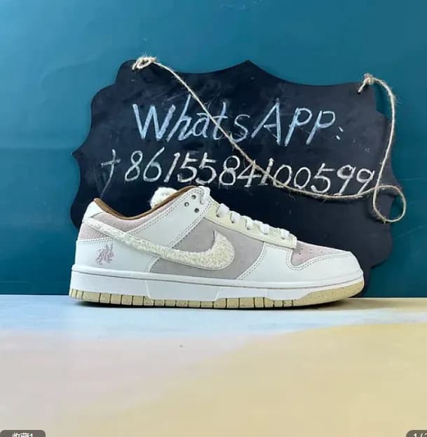 Nike Dunk Low Retro PRM Year Of The Rabbit Fossil Stone — Shoes from Weidian