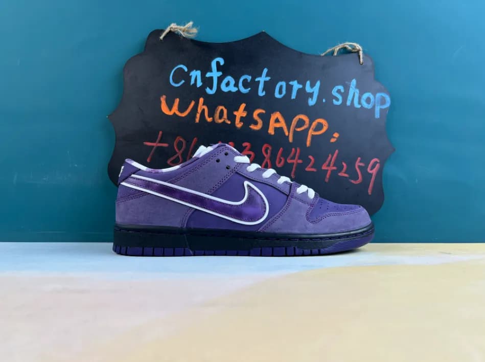 lobster dunks from Weidian