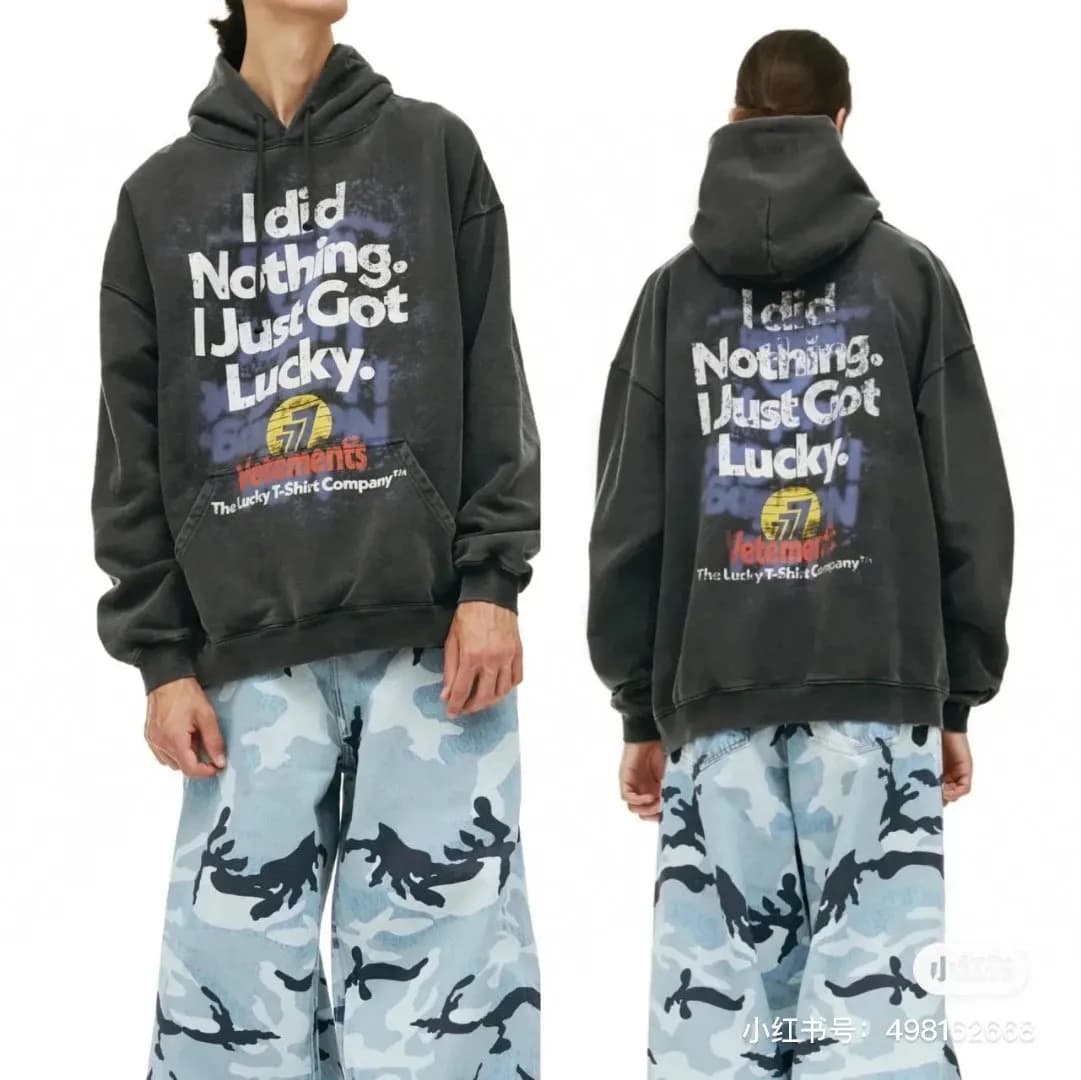 TOP QUALITY VETEMENTS HOODIE — Hoodies from Weidian