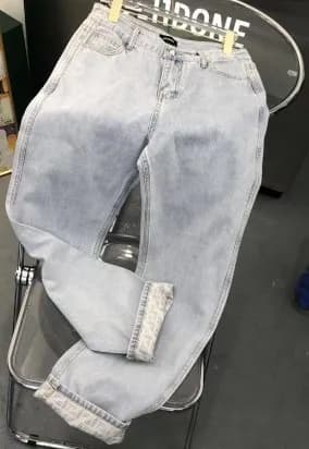 WELLDONE jeans — Pants from 1688