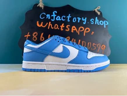 N1ke Dunk Low UNC — product from Weidian, photo 2 of 3