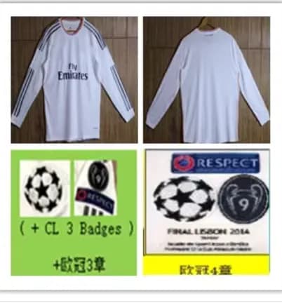 Real madrid long sleeve kit 2013 2014 — Jerseys from Taobao, photo 2 of 2