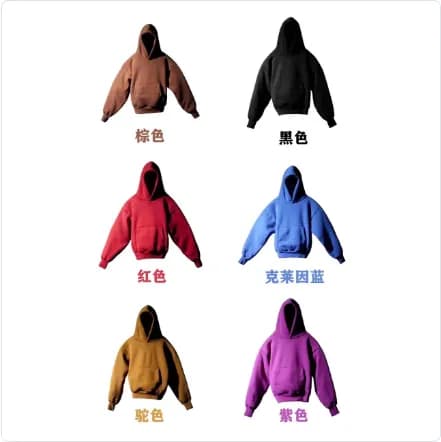 yeezy gap hoodies — product from Weidian, photo 2 of 3