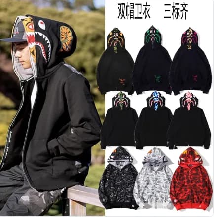 bape hoodies — product from Taobao, photo 3 of 4