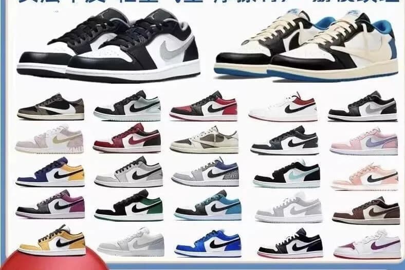 1 1AJ1 Putian Pure Original AJ1 Low cut Basketball Shoes 9 from Weidian
