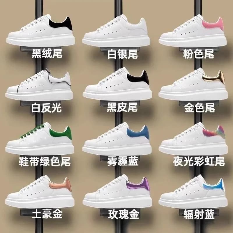 mcqueen You can buy the best quality products from me 25 from Weidian