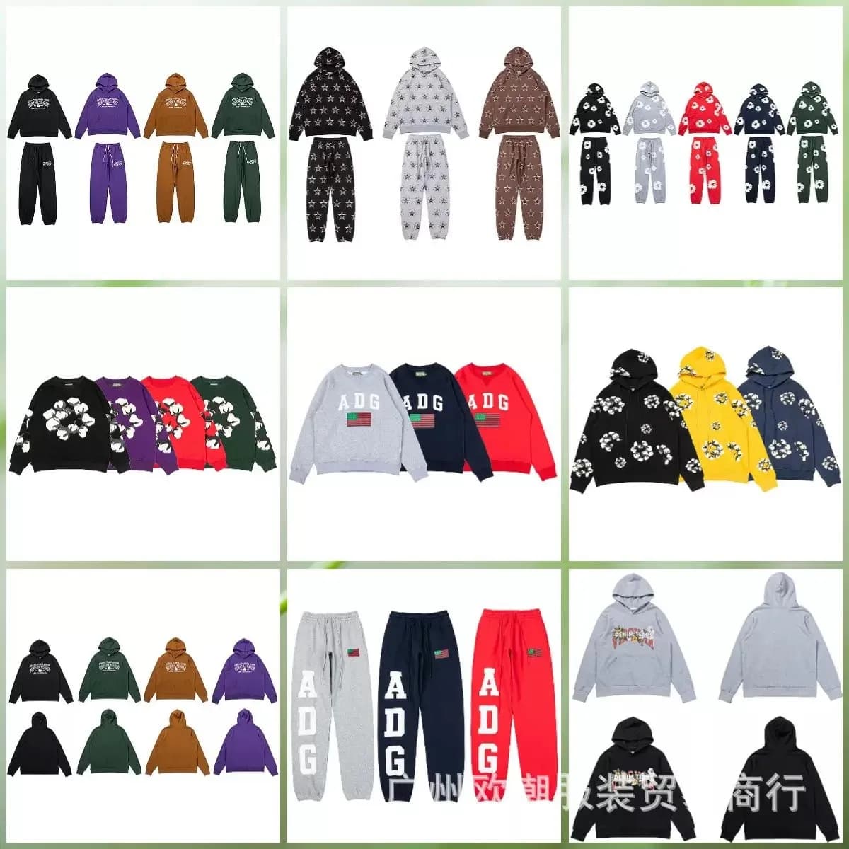 D T You can buy the best quality products from me 80 from Weidian