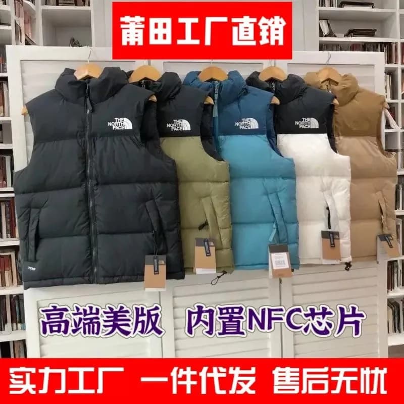 1996TNF700 54 — Shoes from Weidian