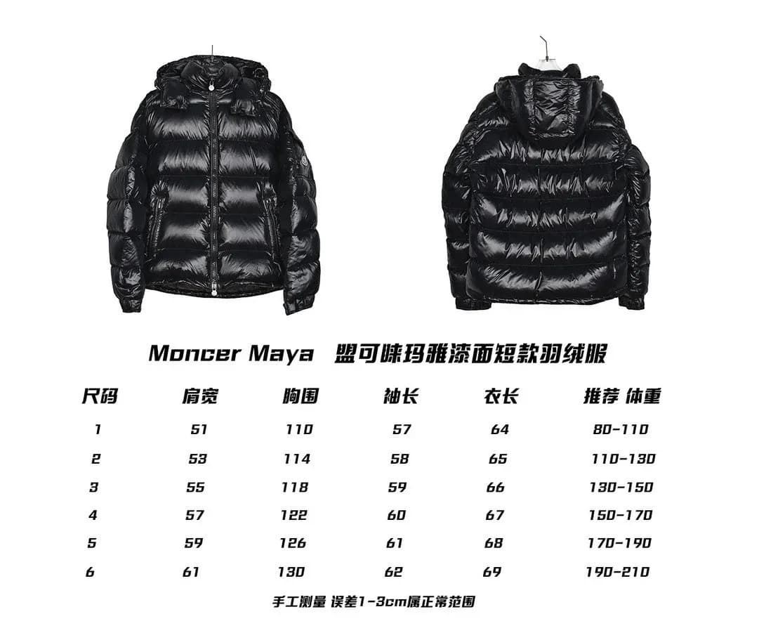 Moncer 47 — Shoes from Weidian