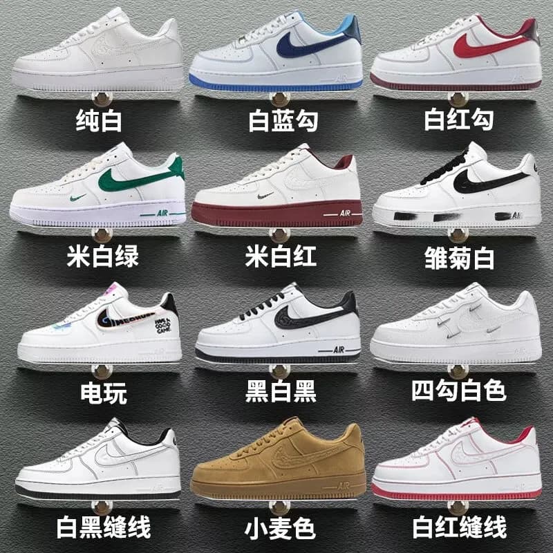nike You can buy the best quality products from me 46 — clothing from Weidian