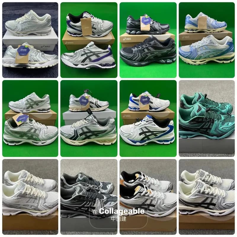kayano 89 — clothing from Weidian