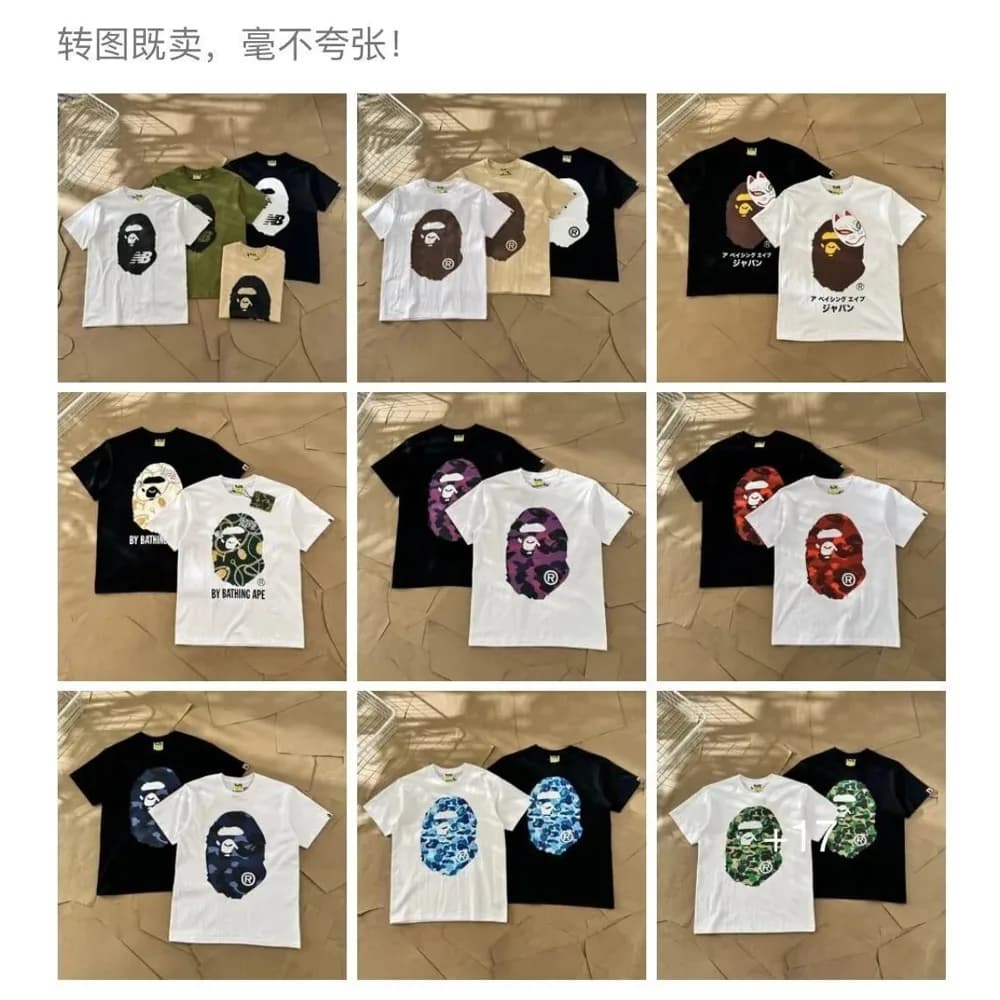 260g Heavy Cotton Couple Tee — tShirts from Weidian