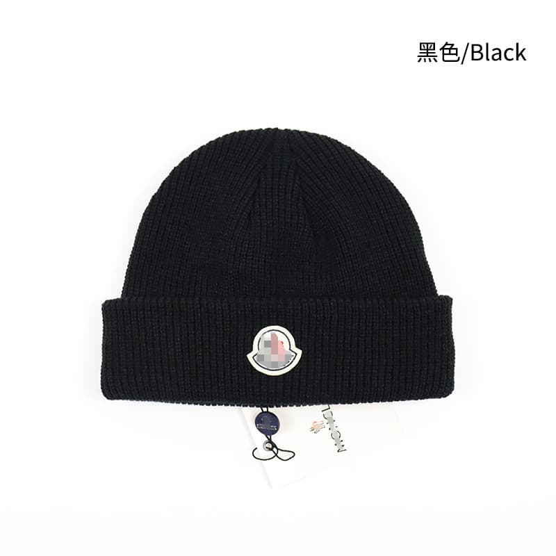 Factory new hat wholesale branded cap knitted hat female woolen cap male Amazon AliExpress e commerce beanie hat from 1688