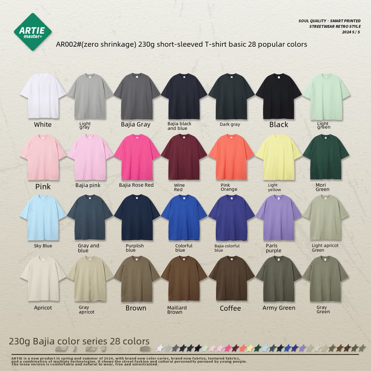ARTIE 230g Loose Fit Cotton T Shirt – Large Sizes, Solid Colors — T-Shirts from 1688