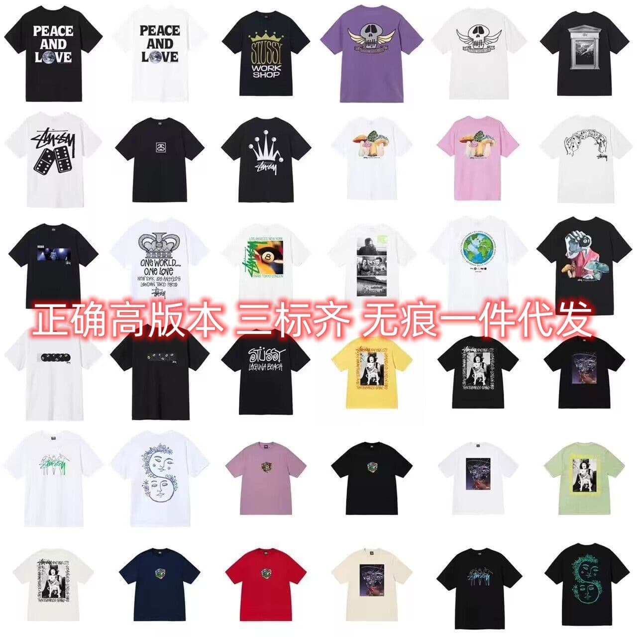 One piece of trendy short sleeved T shirt dice black eight ice cream basic American couple outfit summer from 1688