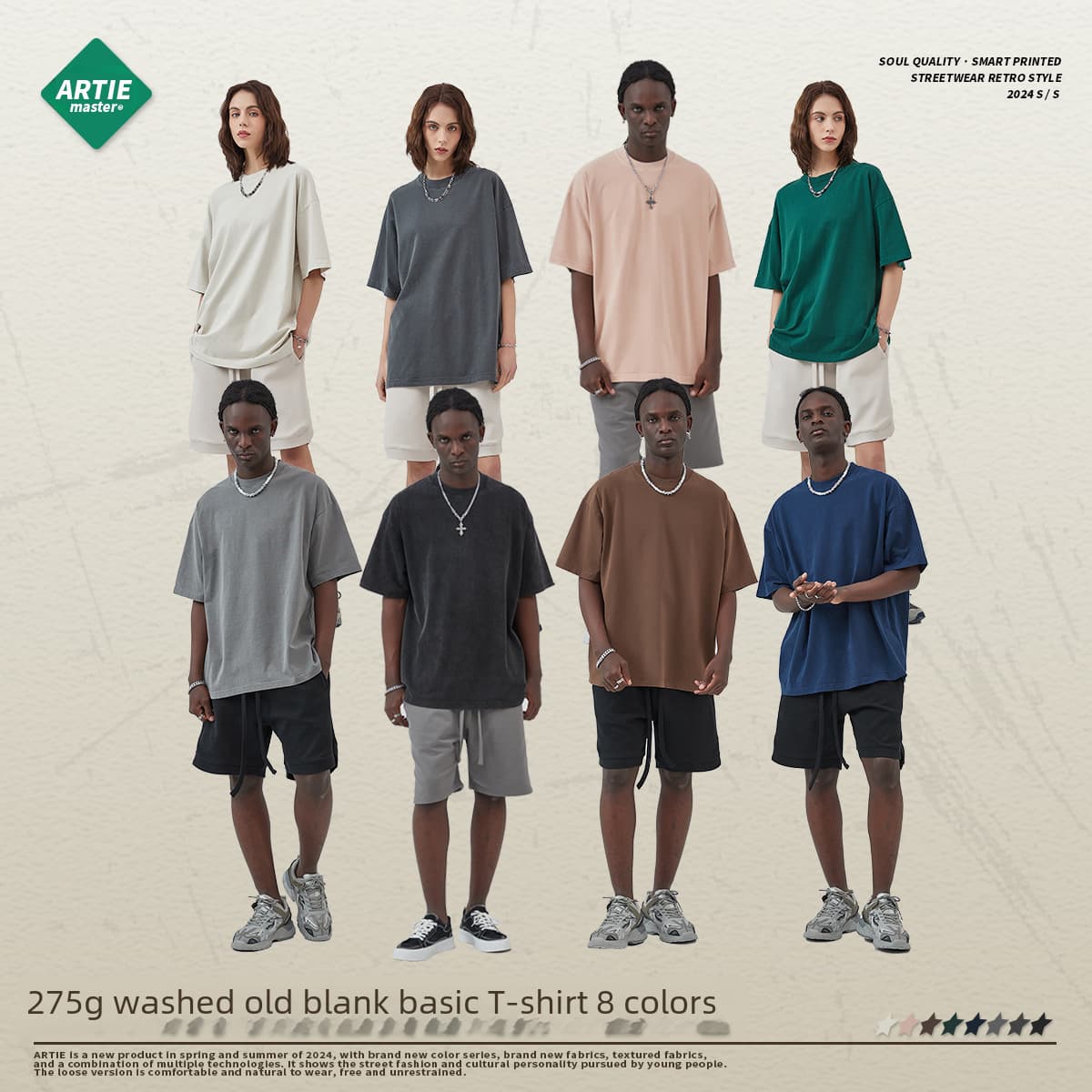 ARTIE 275g Heavy Washed Cotton T Shirt – 2024 Loose Fit Fashion — T-Shirts from 1688