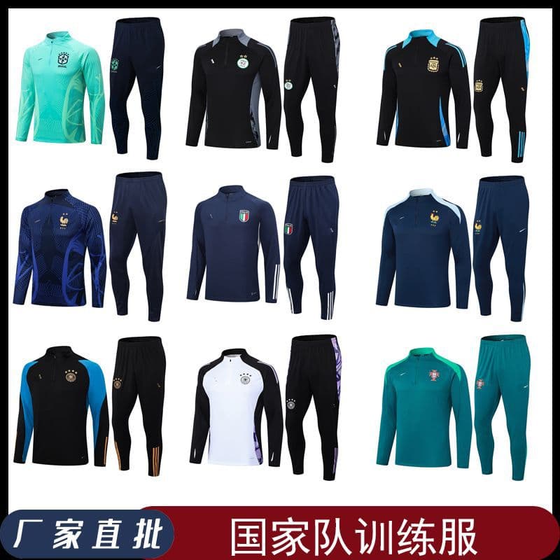 National Team England Germany Brazil France England Italy Portugal Football Training Suit Long Sleeve Suit from 1688