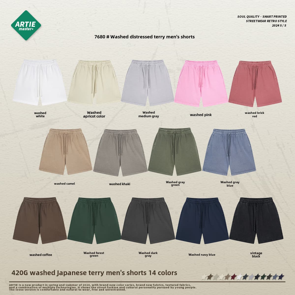 ARTIE 420g Waxed Washed Vintage Terry Shorts – 2024 Summer Fashion — Shorts from 1688