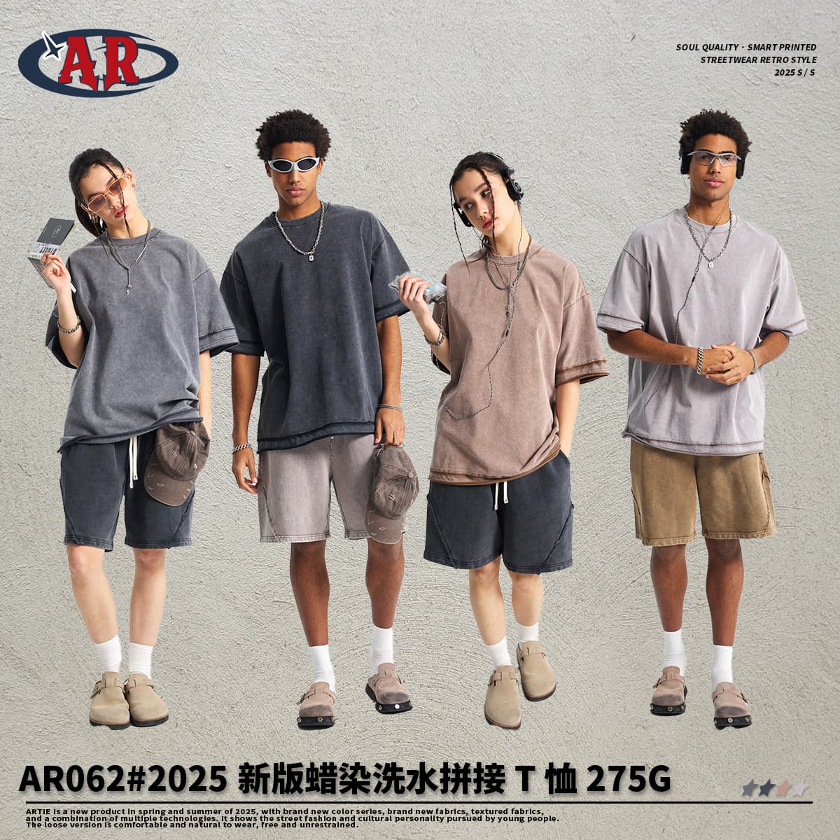 ARTIE 2025 Batik Washed Spliced T Shirt – Retro Loose Fit Style — T-Shirts from 1688