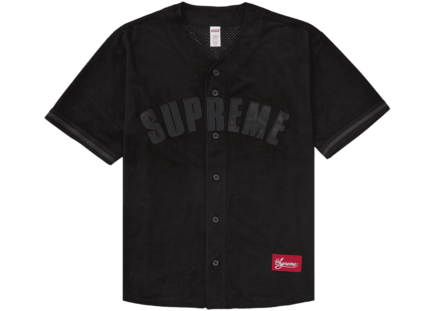 supreme Ultrasuede Jersey — T-Shirts from Taobao