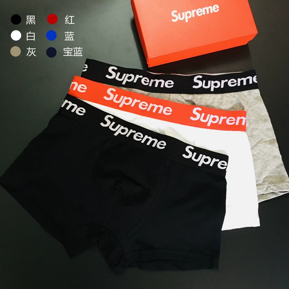 sup underwear men's mid waist cotton breathable ins style men's boxers texture comfortable sexy sports boxer shorts from Taobao