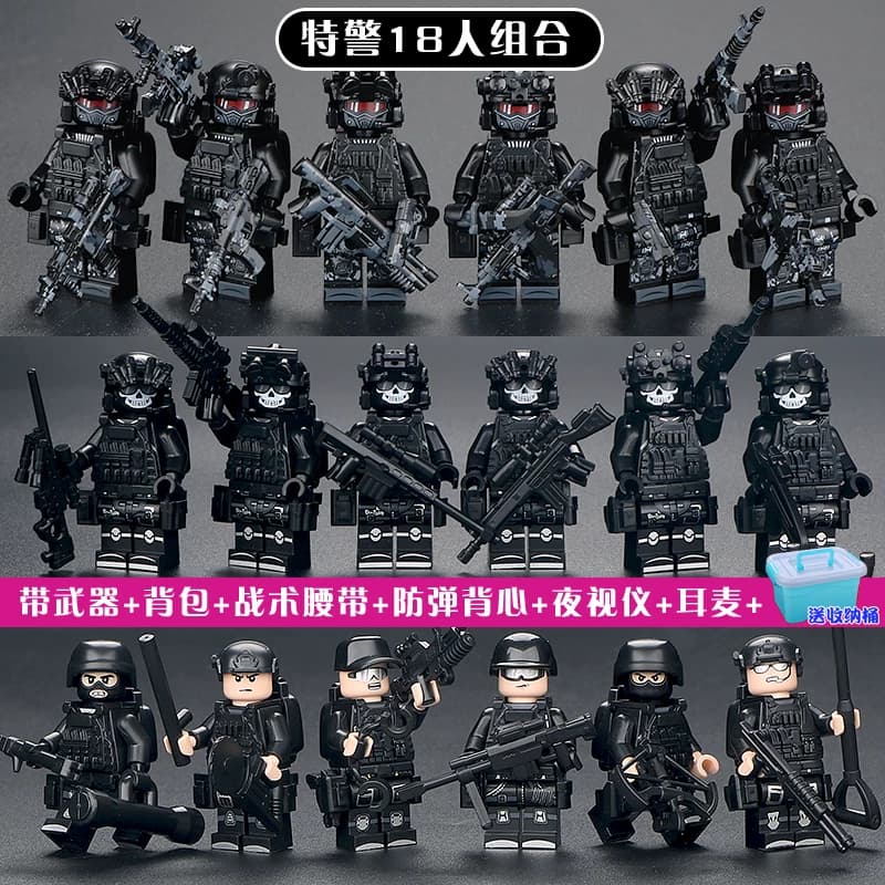 Chinese building blocks military minifigures soldiers special forces police dolls children's educational assembly boy toy puzzle from Taobao