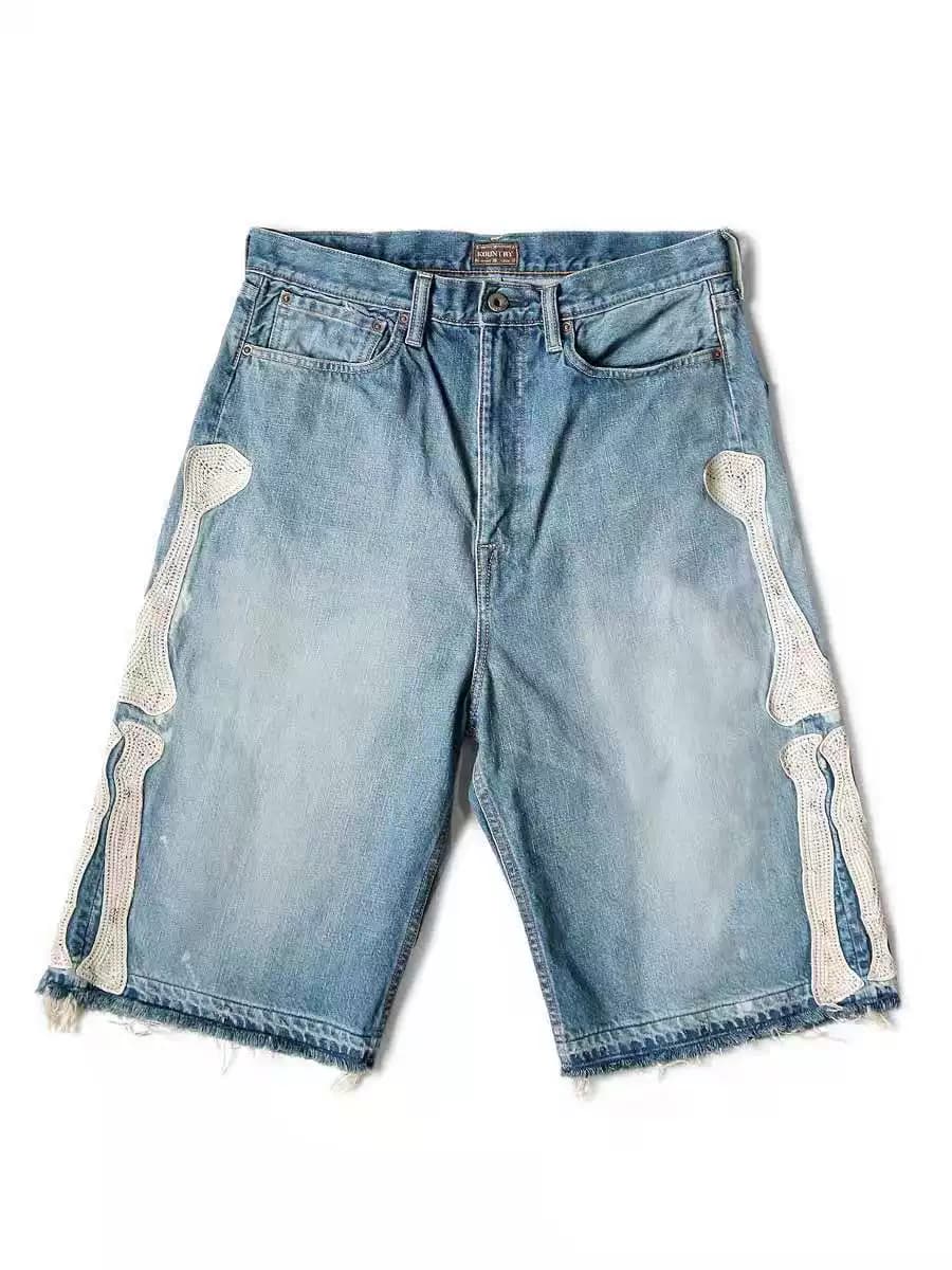 Kapital Jorts from Taobao