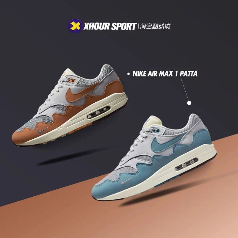 Nike Air Max 1 PattaDH1348 001 004 DO9549 001 from Weidian