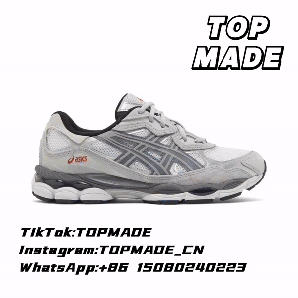 As*cs Gel NYC Collection from Weidian