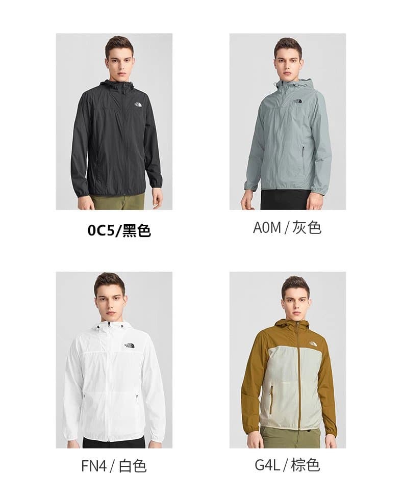 TNF20224U8X S 2XL from Weidian
