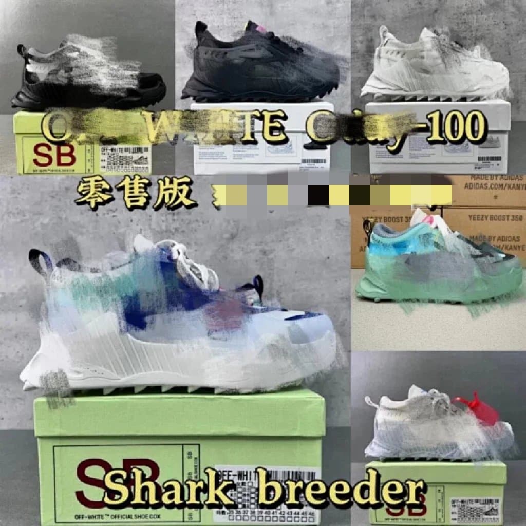 Odsy 1000 2020 from Weidian