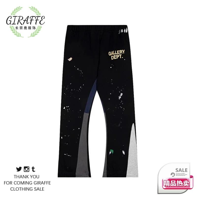 Product from Weidian