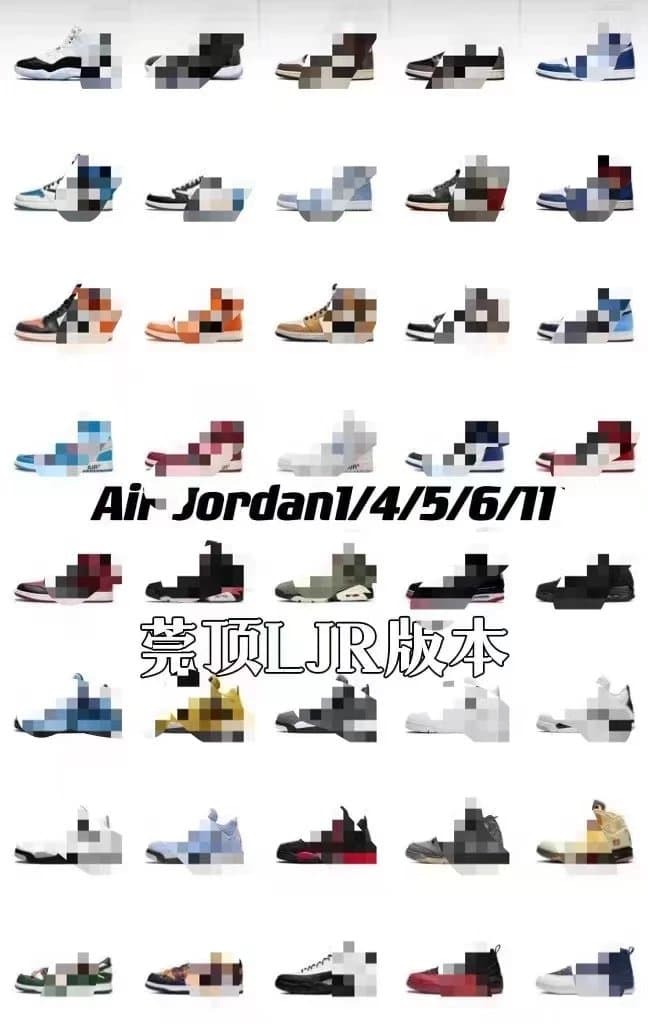 Jordan 1 obsidian — product from Weidian, photo 3 of 3
