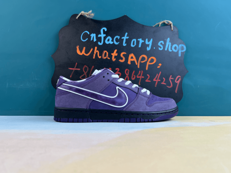 lobster dunks — product from Weidian, photo 2 of 2