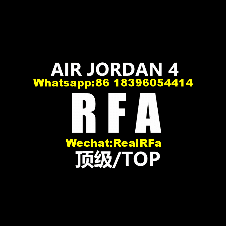 aj4 rfa batch — product from Weidian, photo 3 of 3