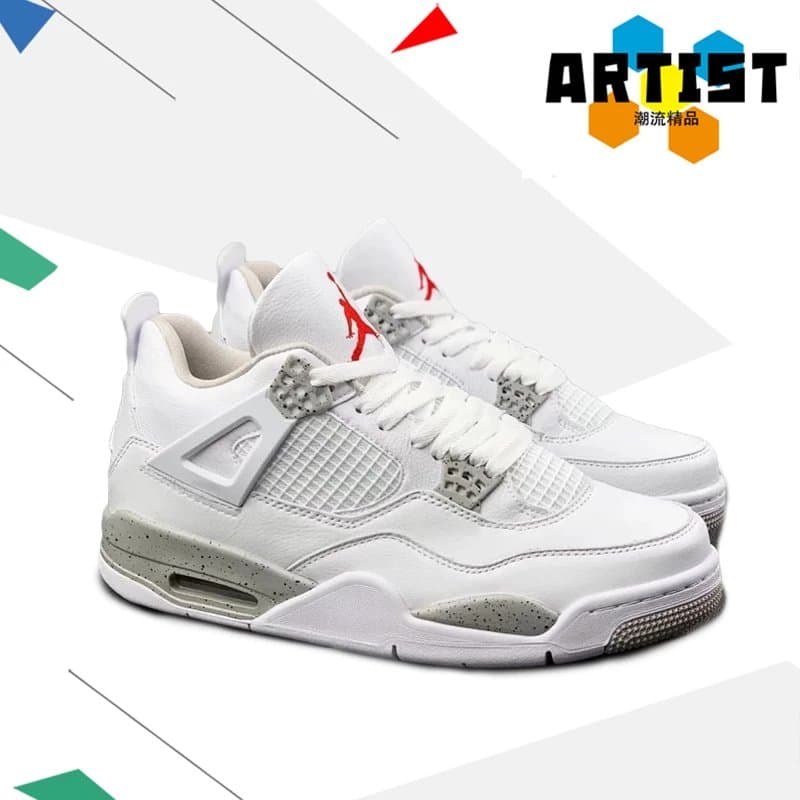 Product from Weidian