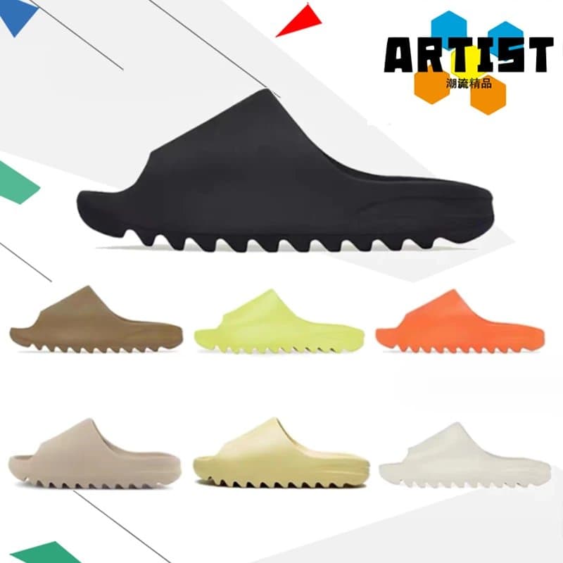 Fashion pure source boutique YZ slippers personality men and women wear thick bottom summer non slip beach sports shoes from Weidian
