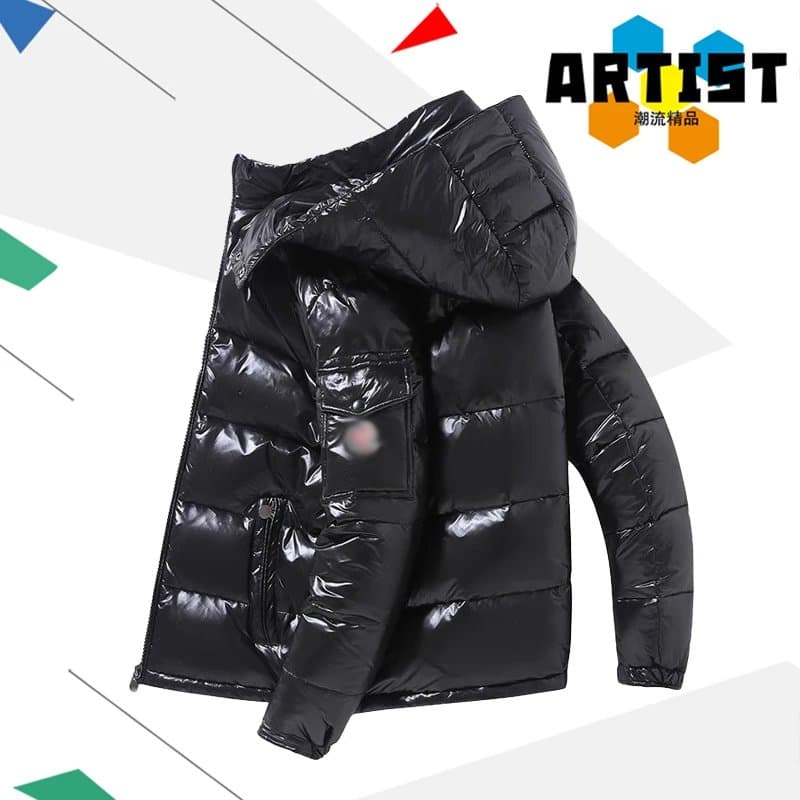 Product from Weidian