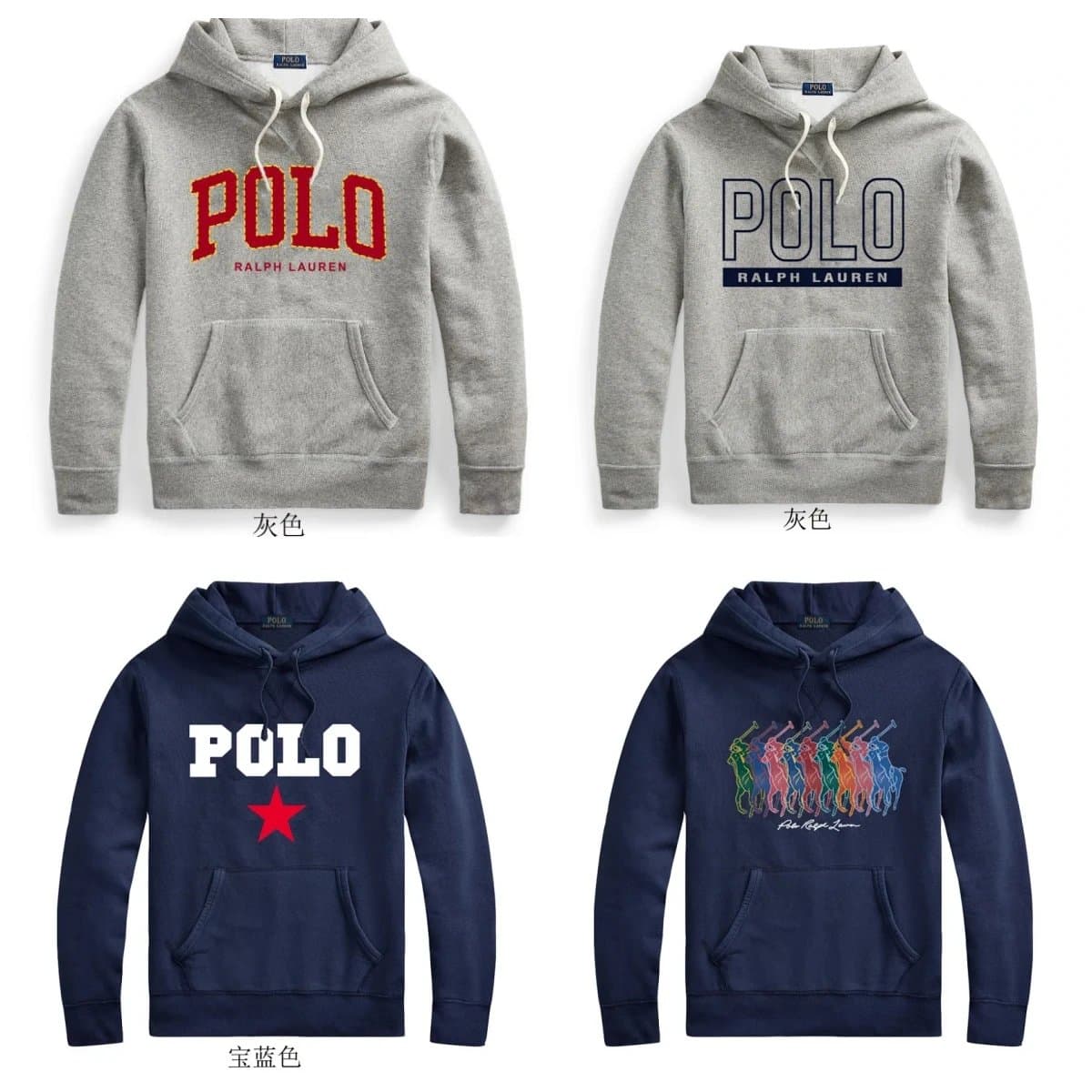 Hooded fleece pullover from Weidian