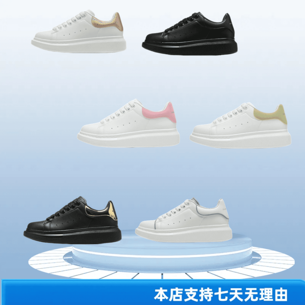 MQ white shoes thick sole heightening casual shoes couple shoes from Weidian