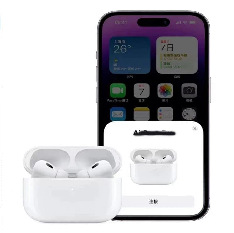 Air Pods 2 Pro — product from Weidian, photo 4 of 4